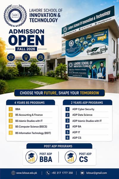 ADMISSIONS OPEN