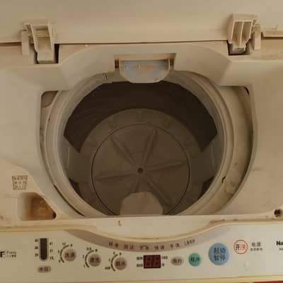 National washing machine ato