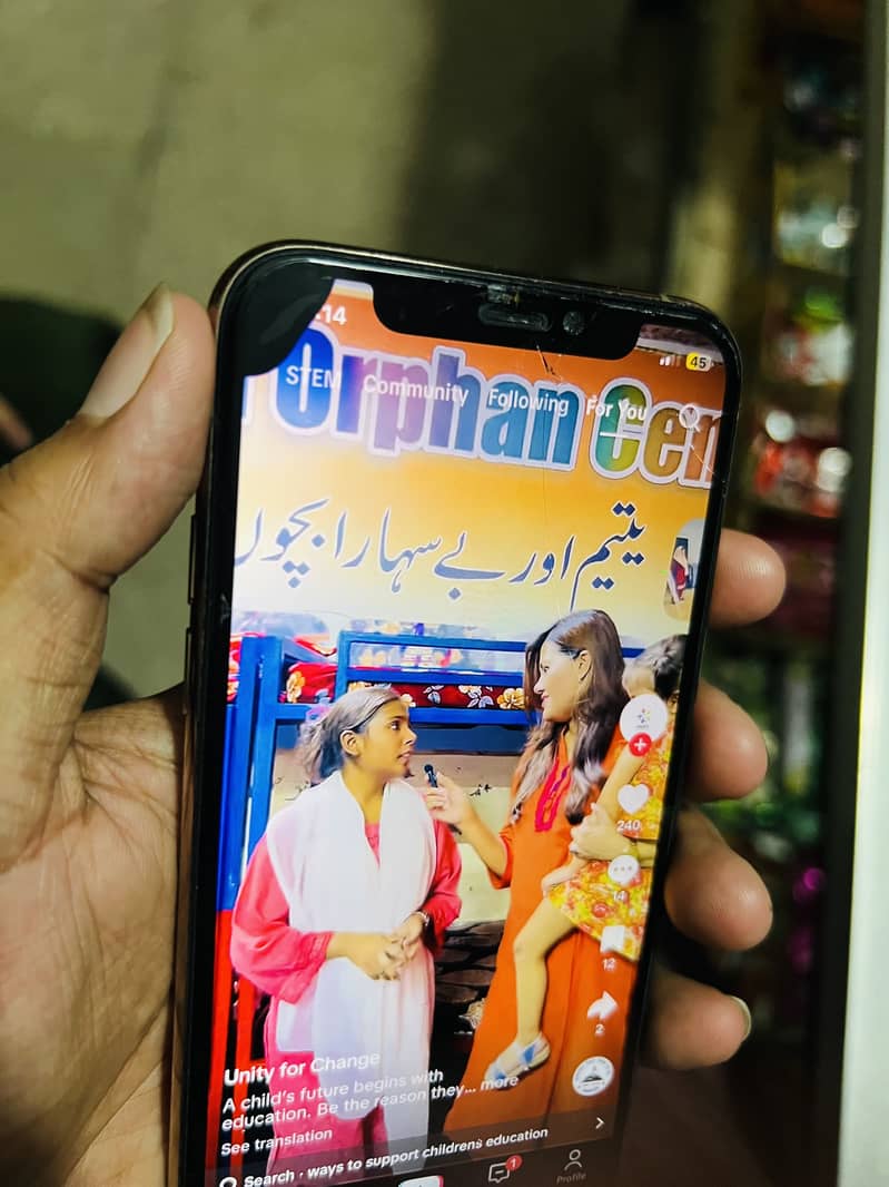 Mobile 1
