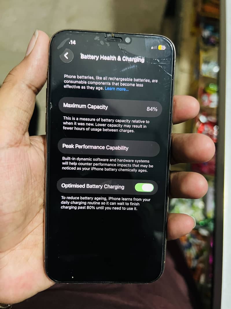 Mobile 3