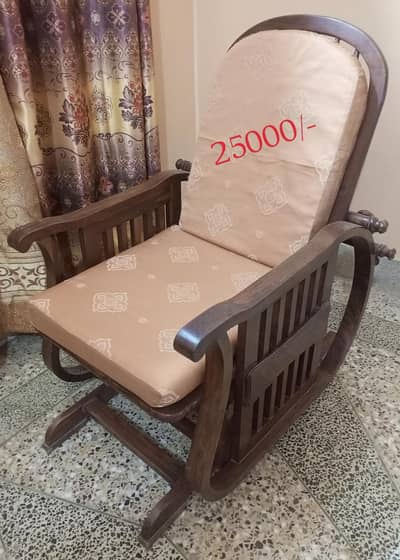 Rocking Chair