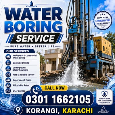 Professional Water Boring Service in Johar Chorangi, Karachi | Fast, R
