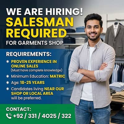 salesman requiered for garments shop