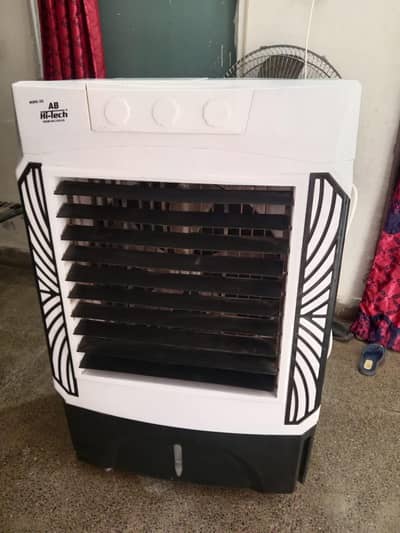 air cooler