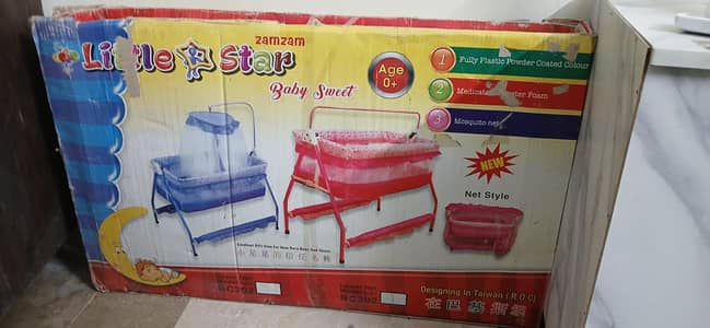 box pack new Jhoola / Baby  Cortable Cradle