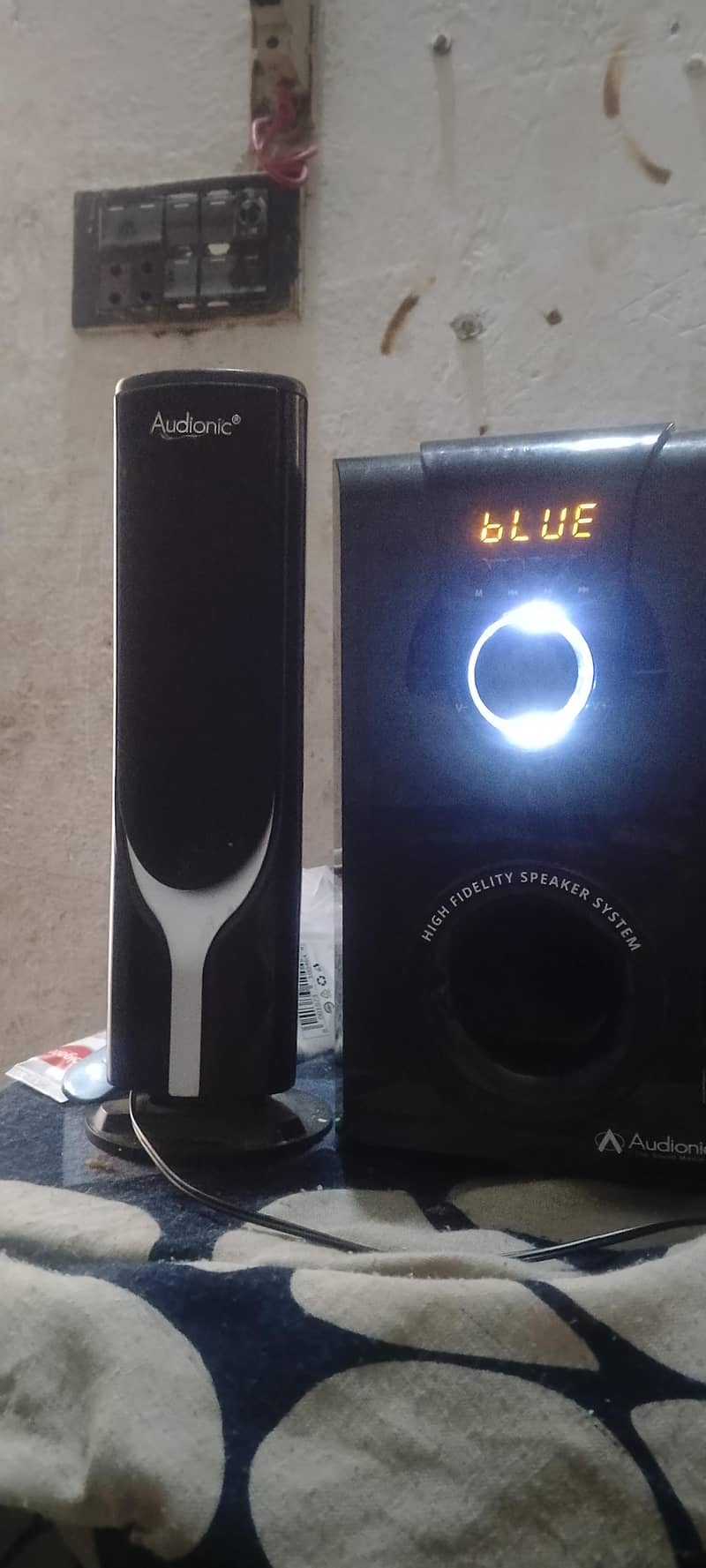Audionic boofer 0