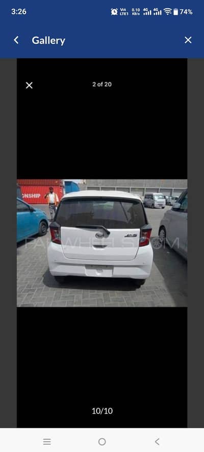 Daihatsu Mira 2022/2025