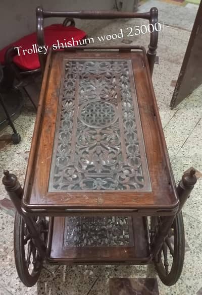 Tea Trolley