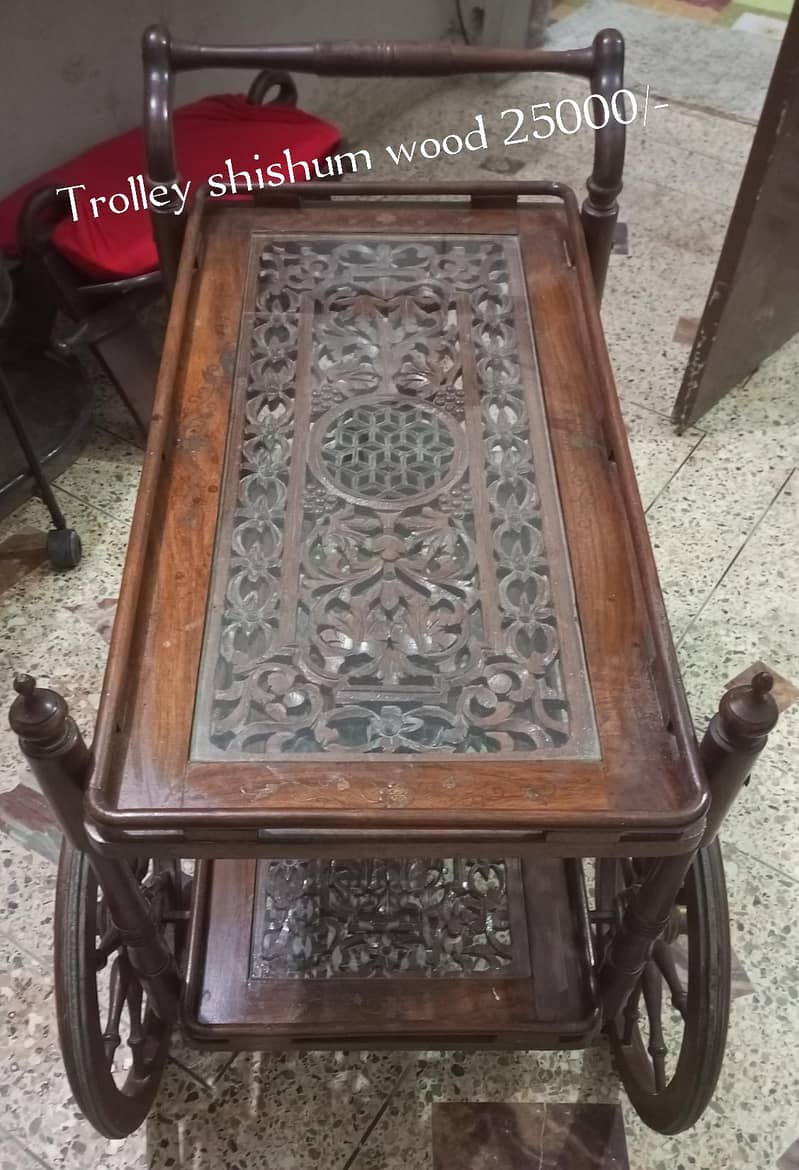 Tea Trolley 0