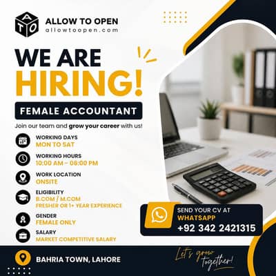 We're Hiring Female Accountant