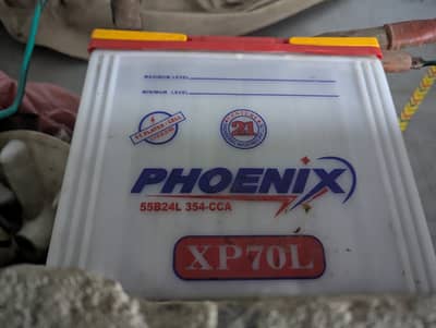 50ah 11 plates phoenix battery