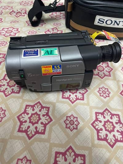 Sony Antique Handy Cam