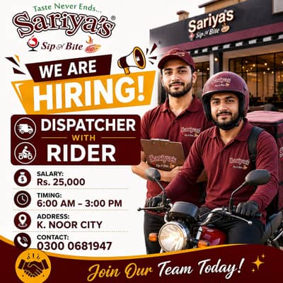 DISPATCHER WITH RIDER REQUIRED | jobs