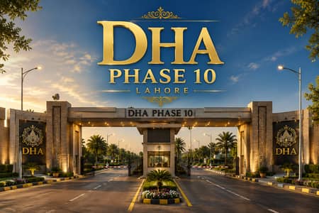 4 Marla Commercial Allocation File for Sale DHA Phase 10, Lahore | NDC Ready | Prime Investment Opportunity
