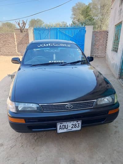 Toyota Corolla XE