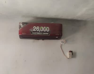 Dowlanc ac for sale ha okay condition ha 10 by 10 gas okay ha