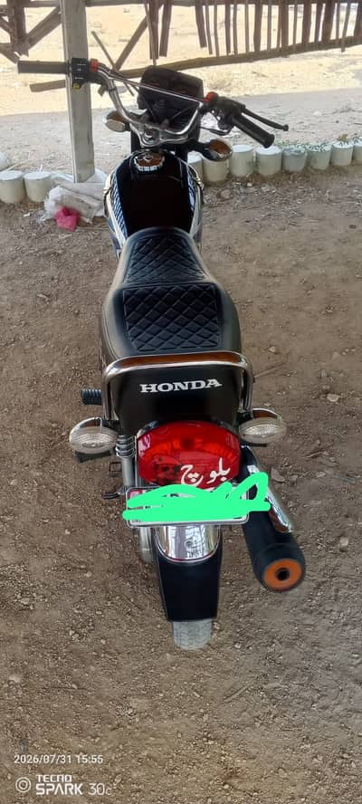 Houda 125