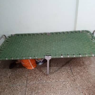 foldable palag