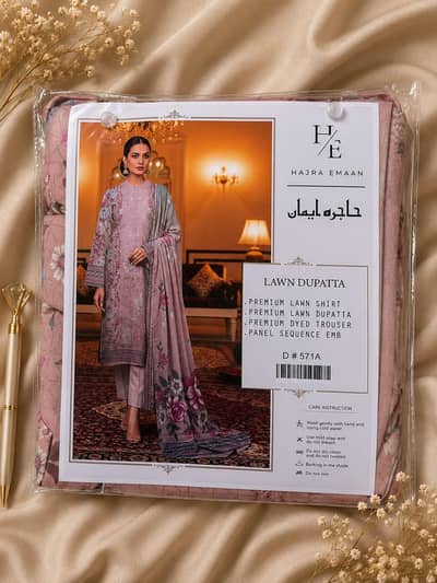 Hijra Eman
