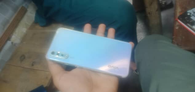 Vivo S1