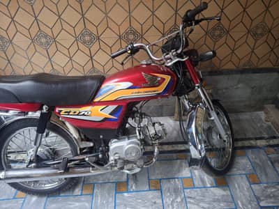 Honda CD 70cc