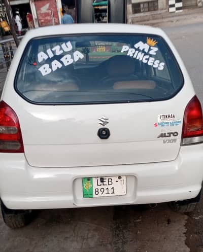 Suzuki Alto 2011
