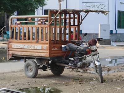 Loader Rickshaw For Sale