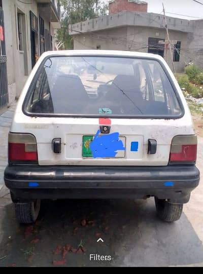 Suzuki Mehran VXR 2026