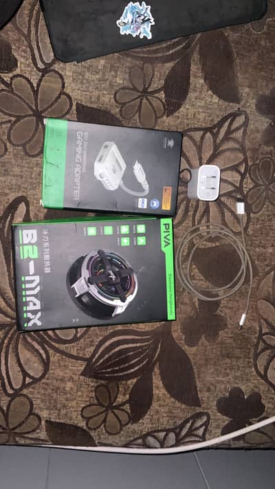 Calling fan splitter charger