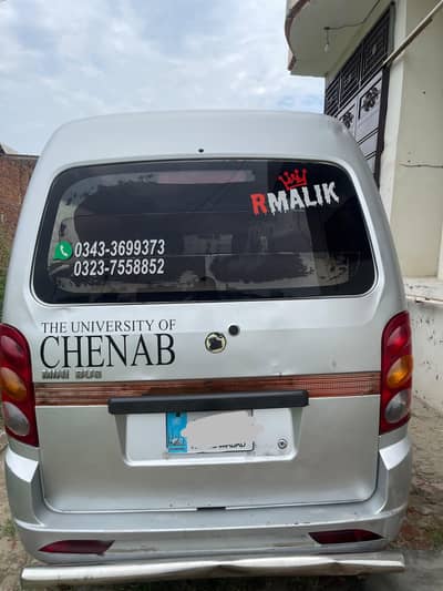 power prince mini bus