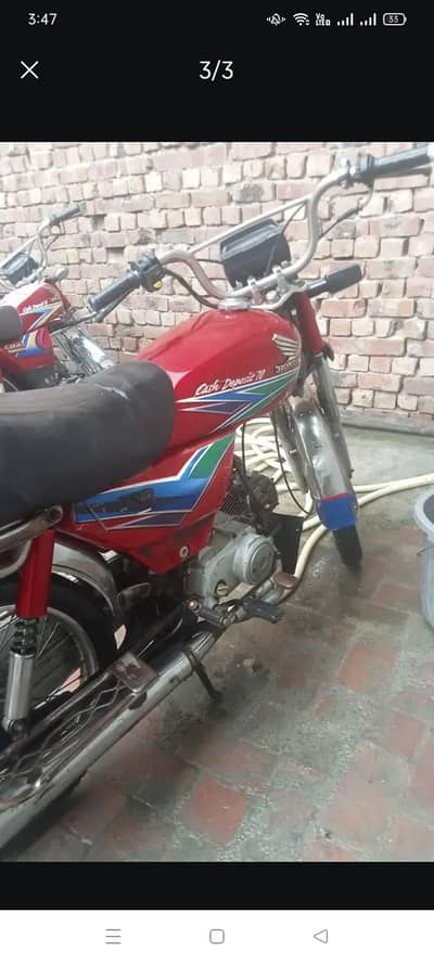 urgent sale