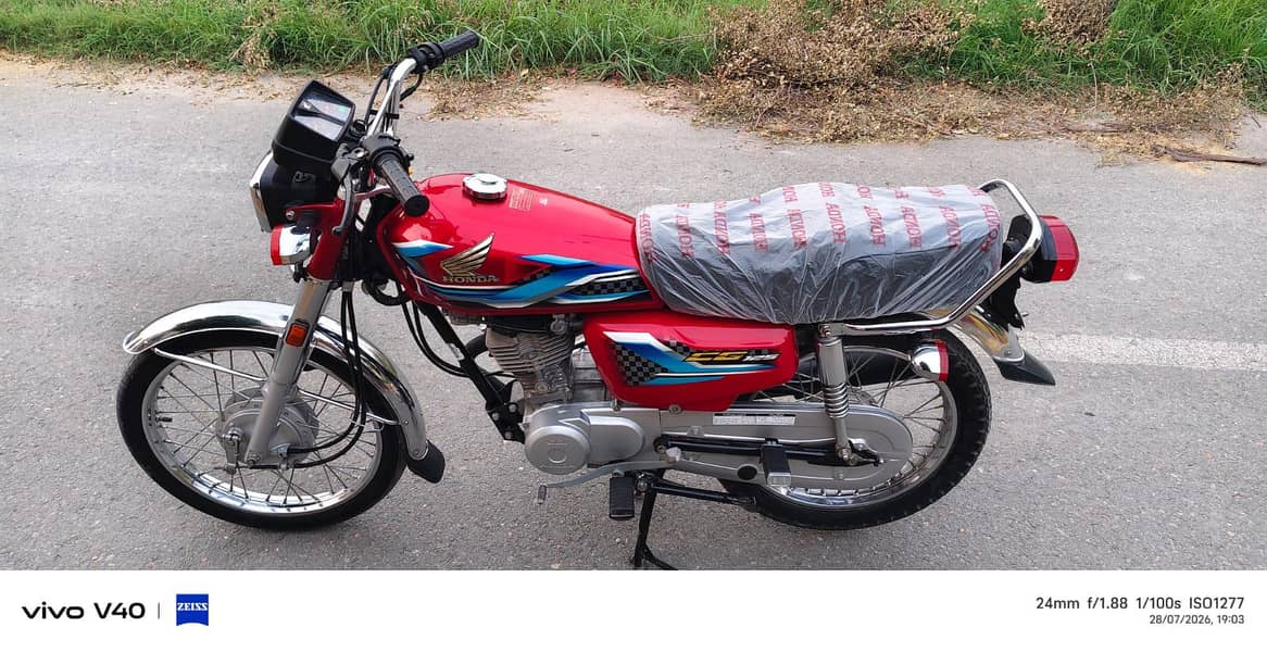 Honda 125 2024 0