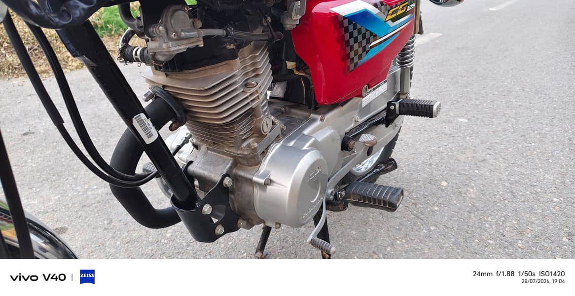 Honda 125 2024 1