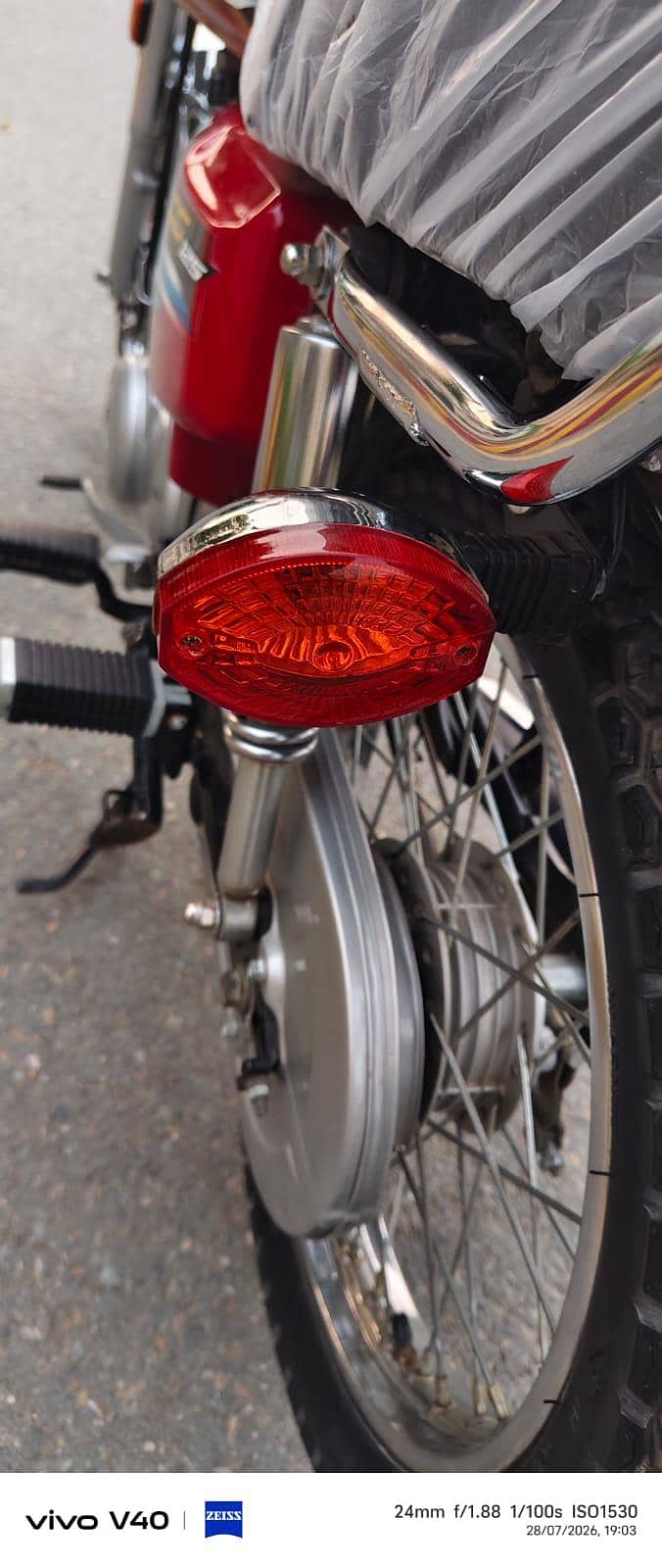 Honda 125 2024 3