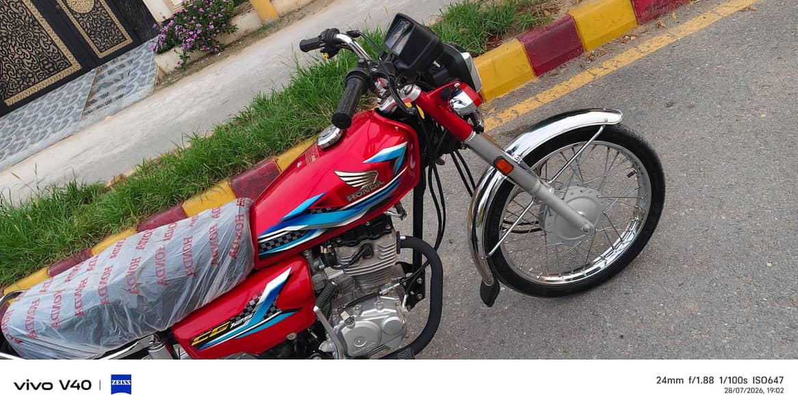 Honda 125 2024 5