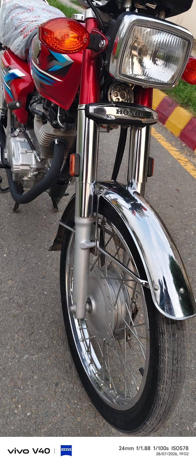 Honda 125 2024 6