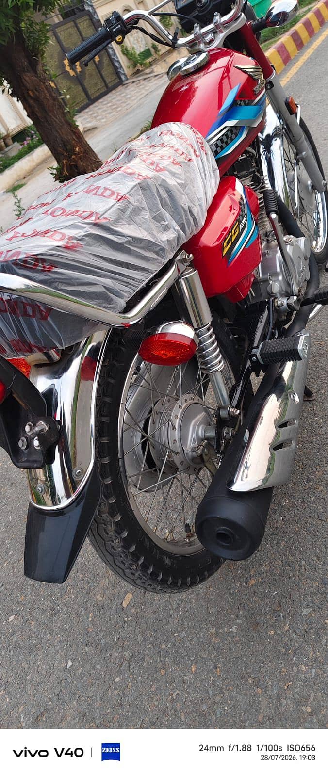 Honda 125 2024 7