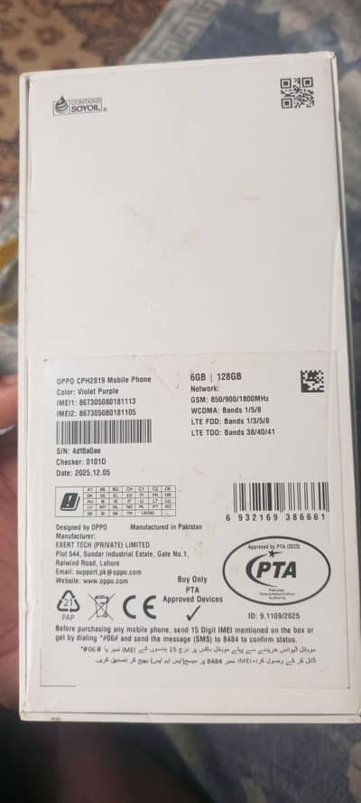 Oppo A36 10/10