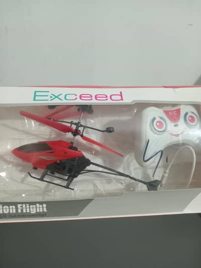 helicopter for sale