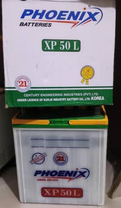 Phoenix New Battery