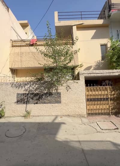 House Available For Sale In G-7/2-4