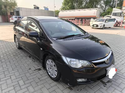 Honda Civic VTi Oriel Prosmatec 2008