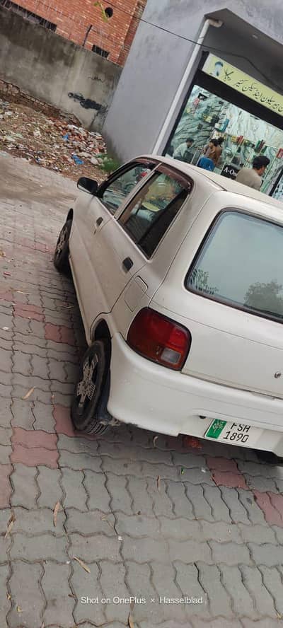 Daihatsu Cuore 2005