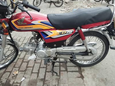 cd 70 honda