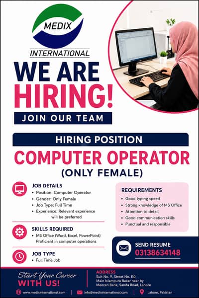 Computer Operator