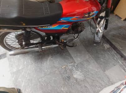 all okay hai