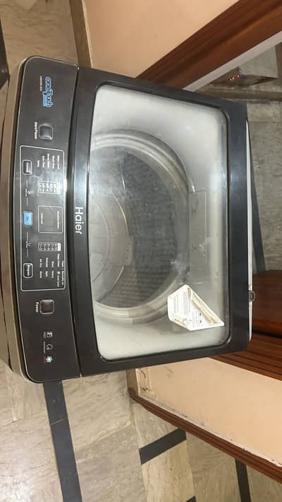 Automatic washing machine