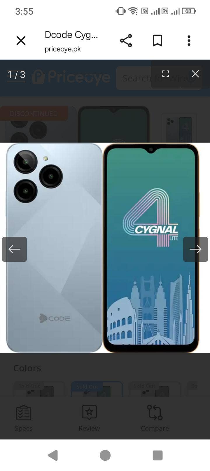 Dcode Cygnal 4 Lite 1