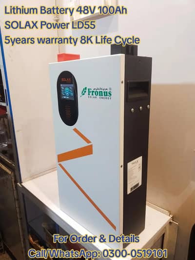 48V 100Ah Lithium Battery LD55 Solax Power Fresh Stock Available