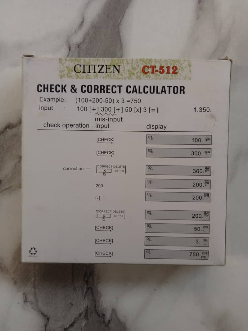 Calculator 2
